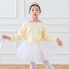 ATB-4201-망고 큐티하트티셔츠 발레티셔츠 아떼르발레