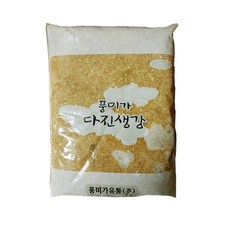 풍미가 냉동 다진생강 1kg, 1개