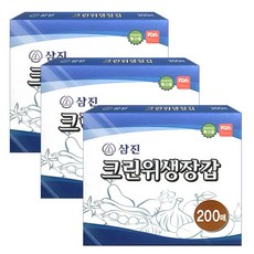 삼진 크린 위생장갑 200매 LD, 10개, 200개