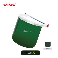 OTOS 오토스 차광 보안면 F-63B #7 차광도7 헬멧부착형, 그린, 1개