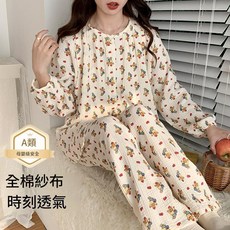 喜月 A類純棉孕婦月子服 夏季哺乳睡衣
