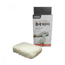 오공 구멍 메꾸미 구멍메꾸미 구멍메꿈, 1개