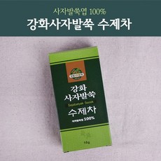 강화사자발약쑥 (사자발쑥엽100%) 수제차 10g, 2개, 1개입
