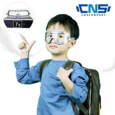 CNS 소프트글 에어 키즈 어린이 보안경 국산 고글 자전거 꽃가루 방지, 1개, 투명