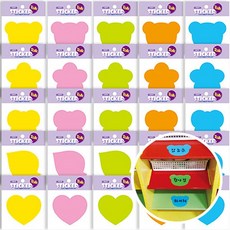 가꿈 시트지이름표 1봉 안전거리두기 스티커, 시트지이름표-No.143-노랑-곰