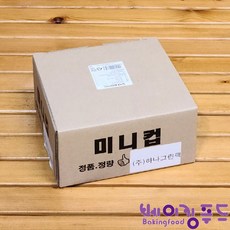 케익컵지 미니 100장, 1개, 1