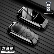 링컨 컨티넨탈 몬데오 MKC MKZ MKX 네비게이터 Z 노틸러스 에비에이터 코르세어 2017 2018 2019 2022년형용 자동차 키 케이스 커버 키체인, [01] C-black