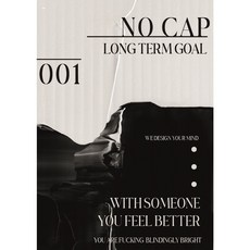 미드센츄리 실버 스텐 미니멀 회사 카페 홈 인테리어 액자 포스터 A2 A3 A4 01, 05