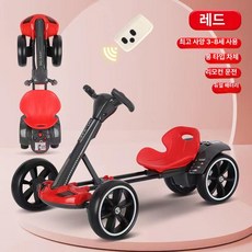 웅즈 고카트 4륜 트레일러 세트 프레임 PRO2 배터리, 기본 모델명/품번, 1개, 프리미엄+레드+롱 바디+듀얼 배터리+리모컨