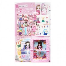 플유 아이돌 카드케이스 입체 씰 코디스티커 랜덤 1개 걸홀릭 인형놀이 스타일링북 꾸미기 스티커 놀이, 초원