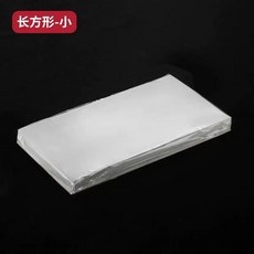 스테이크 돌판 미니 불판 대리석 석판 규카츠 21x15x3cm+목판 구이용 돌접시, I. 직사각형 대형 오븐 베이킹 용지에 적합한 당 27