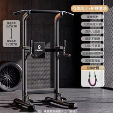 솔비에 행잉레그레이즈 복근 스트랩 행잉레그레이즈기구 레그레이즈 복근훈련 홈트, 업그레이드형 검정 +허리 스트레칭 상담, 기본 모델명/품번