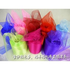 【台灣現貨速發】珍珠紗捲 14.5公分 包花束的紗 珍珠紗 寬14.5cm 一卷 50米, 1個, 果綠50米