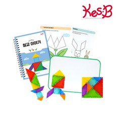 캐스B 튼튼 입체자석칠교 (칠교 보드판 워크북set) 2711 칠교놀이