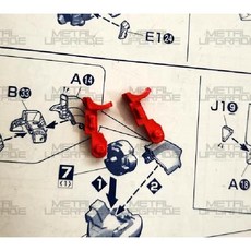 호환 RG 퍼스트건담 메탈파츠 금속교체 RX-78 코어블록 취약부분, 2. 레드 컬러 부품