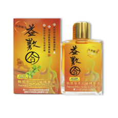 益敷合 熱效草本舒緩精華液 油狀, 1個, 15ml