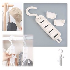 공간활용 다용도걸이 행거바걸이후크, 화이트, 1개