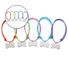 쌍문상회 지금 필요한 업음 인식표 목걸이 문펫 반려동물 생활 야외용품 건강 각인 오색매듭 31872EA, 각인없음