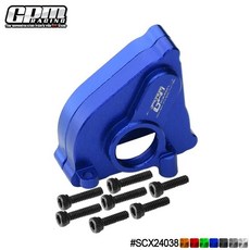 데드볼트 알루미늄 센터 기어박스, 1개, 7. 파란색