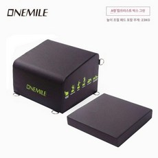 힙쓰러스트 쿠션 박스 힙브릿지 홈짐 엉덩이 머신 둔근 상자, 7 그린 힙 박스 + 패드 (소품 없음)