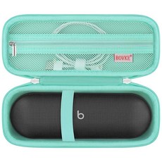 BOVKE Beats Pill용 휴대용 케이스 - 블루투스 스피커 새로운 Pill 무선 스피커 여행용 홀더 가방 충전 케이블 액세서리 골드+골드 69427, 초록색, 초록색