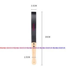 승마채찍 장애물채찍 말채찍 훈련 가죽 가성비4점세트 수납가방 장채 타원헤드 채찍 승마용, 나무 자루채