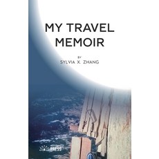 (영문도서) My Travel Memoir Paperback, Asian Culture Press, English, 9798991401203