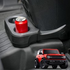 브론코용 ABS 이중 컵홀더 탈착식 뒷좌석 2021년 2022년 2023년 2024년 2도어/4도어 포드 브론코