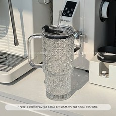 40온즈 유리컵 대용량 카페 텀플러 사무실 물통 빨대 세트 보석 무늬+뚜껑+빨대, 1개, 1L