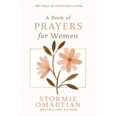 (영문도서)A Book of Prayers for Women: 365 Days of Victorious Living Hardcover, Harvest House Publishers, English, 9780736989435