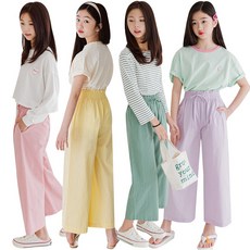 미니로이 와이드 밴딩 팬츠 주니어 초등 면 바지