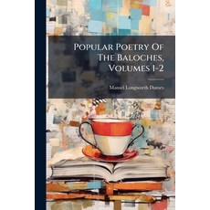 (英文圖書)Popular Poetry Of The Baloches Volumes 1-2 平裝版, Hutson Street Press, 英文