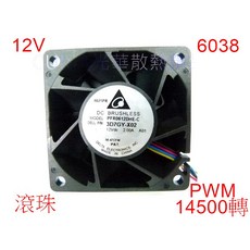 光華CUMA散熱精品 台達PFR0612DHE-C 6公分 PWM滾珠風扇 14500轉 高效散熱 靜音滾珠軸承, 1個