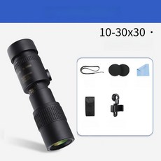 하우즐 단망경 휴대용 HD 배율 망원경 스마트폰, 10-30x30 사진 클립 포함