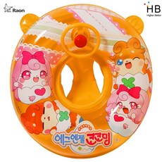 라온토이 에그엔젤 코코밍 핸들보행기74cm