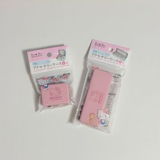 HARUH 일본정품 키티 핑크 여행용 악세사리 케이스 2종, 1개, 세트