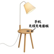 LED 장스탠드 테이블 조명 램프 플로어 거실 무드등 침실 패브릭 갓, 인조보드 패브릭 충전