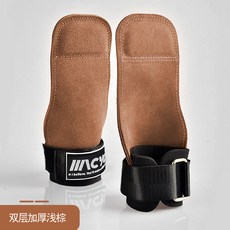 麗佳運動健身防滑護掌力量訓練手套，牛皮四指護手掌，引體向上舉重助力, 淺棕色-硬拉阻力手套-雙層加厚款, 1個