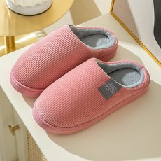 투니스 심플 스웨이드 미끄럼 방지 플랫 면 슬리퍼 2cm