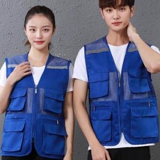 반사판 조끼 작업복 통기성 좋은 매쉬 소재 다수 포켓