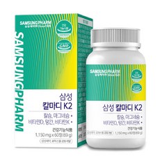삼성 칼마디k2 칼슘 마그네슘 비타민D 비타민k, 1개, 60정