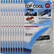 탑쿨토시 인쇄물포장, 그레이