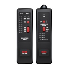 BSIDE FWT8X 網路數位信號尋線儀, 1個