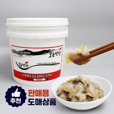 [모든반찬] 특조개젓, 9kg, 1개