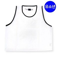 낫소 유소년용 (화이트) (NATVS) 팀조끼(V) 스포츠 18549113