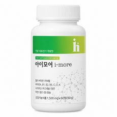 [본사정품] 아이하이 I 아이모어 I imore 성장기 아이영양제 비타민 + 미네랄 + 면역기능 간편한 포도맛영양제, 60정, 1개