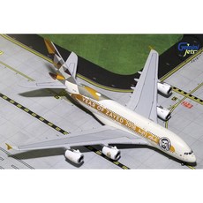 비행기모형 제미니젯 ETIHAD CARGO B777F Sheik Zayed A6-DDE [1/400 제미니젯], 1개