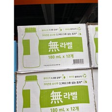 상하목장 저온살균 무항생제 우유 180mlx12개입, 180ml