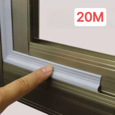 다예코 세이버 창문 틈새 바람차단 화이트 10m, 2개