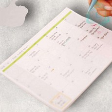 리버썸 주간계획표 메모달력 달력메모